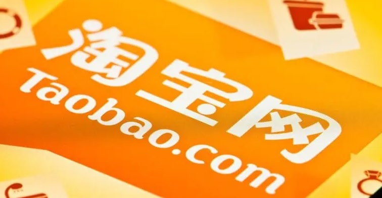 淘宝虚拟手机号靠谱吗？